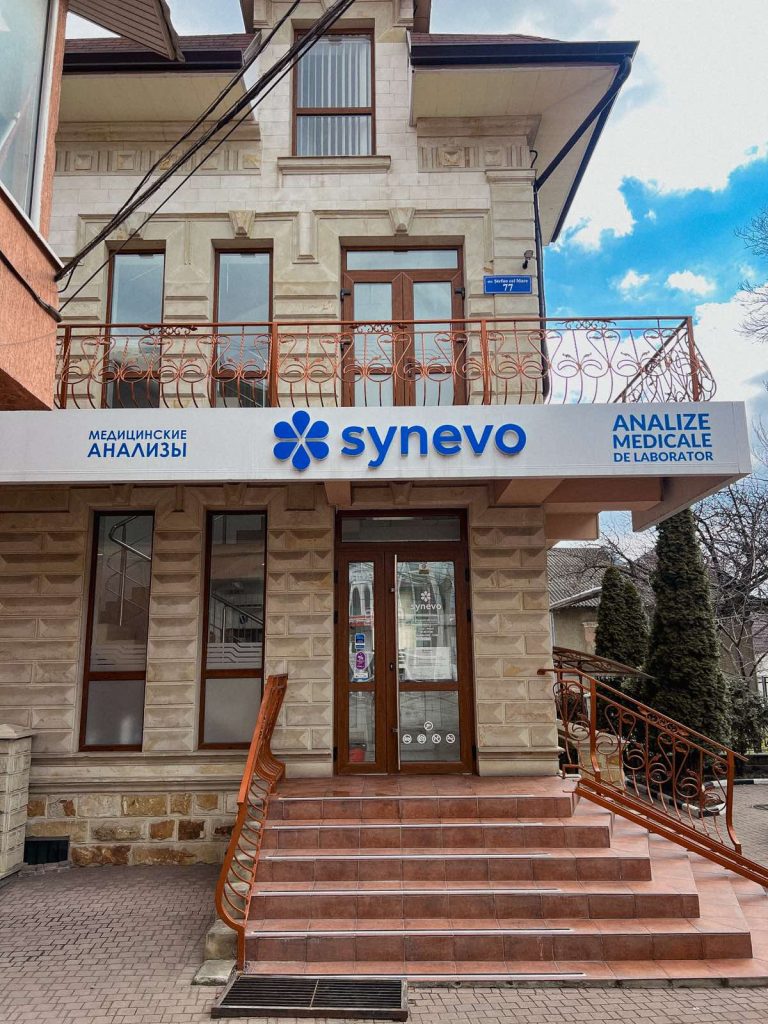 Centru de recoltare str. Ștefan cel Mare, nr.77